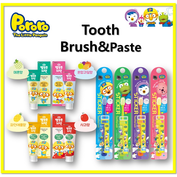 Pororo Với Bạn Bè Răng Miệng 90g
