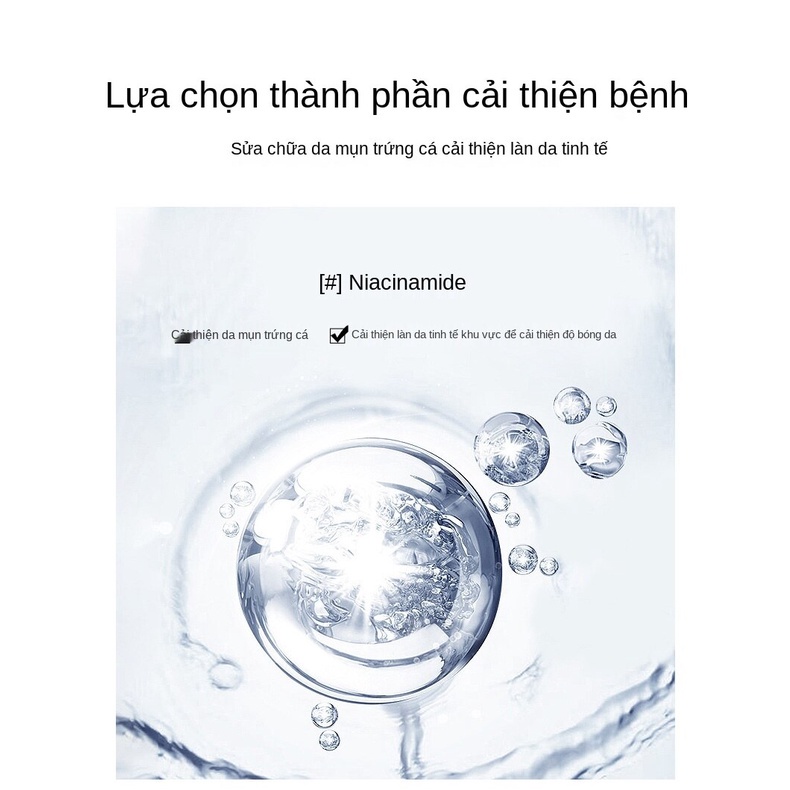Kem hỗ trợ giảm mụn Veze nicotinamide cải thiện làn da khô và cải thiện vết thâm hiệu quả chất lượng cao