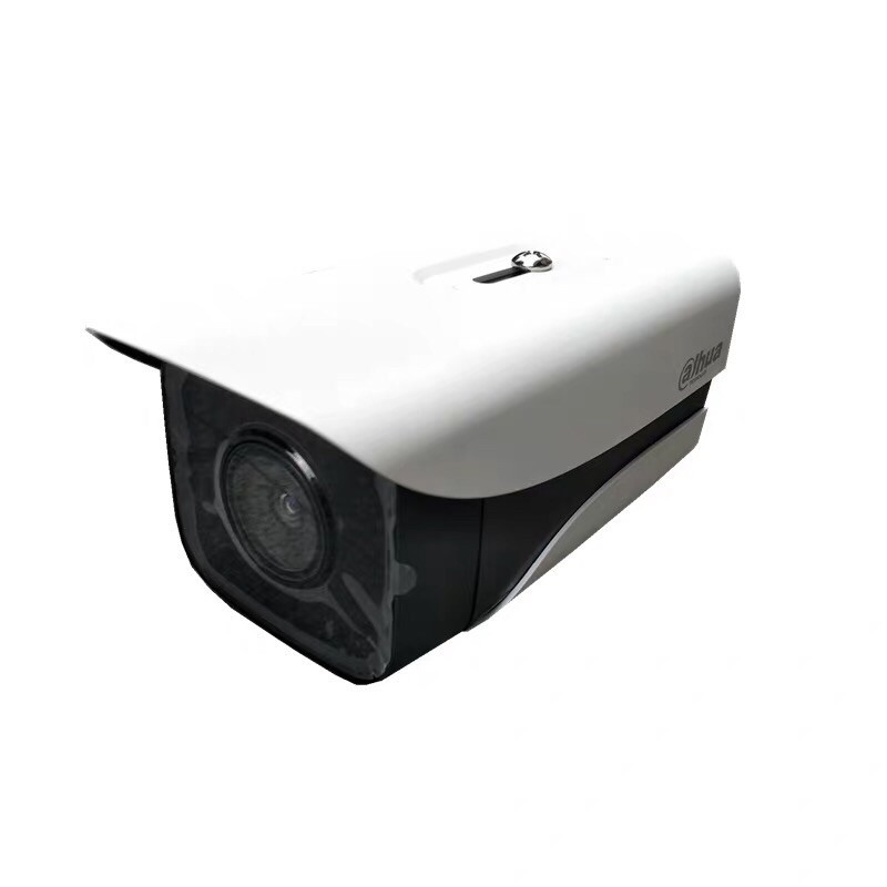 Camera Dahua IP 1235MI2 (hồng ngoại 80m) dòng camera ip cao cấp của hãng Dahua – hãng camera hàng đầu thế giới. | WebRaoVat - webraovat.net.vn