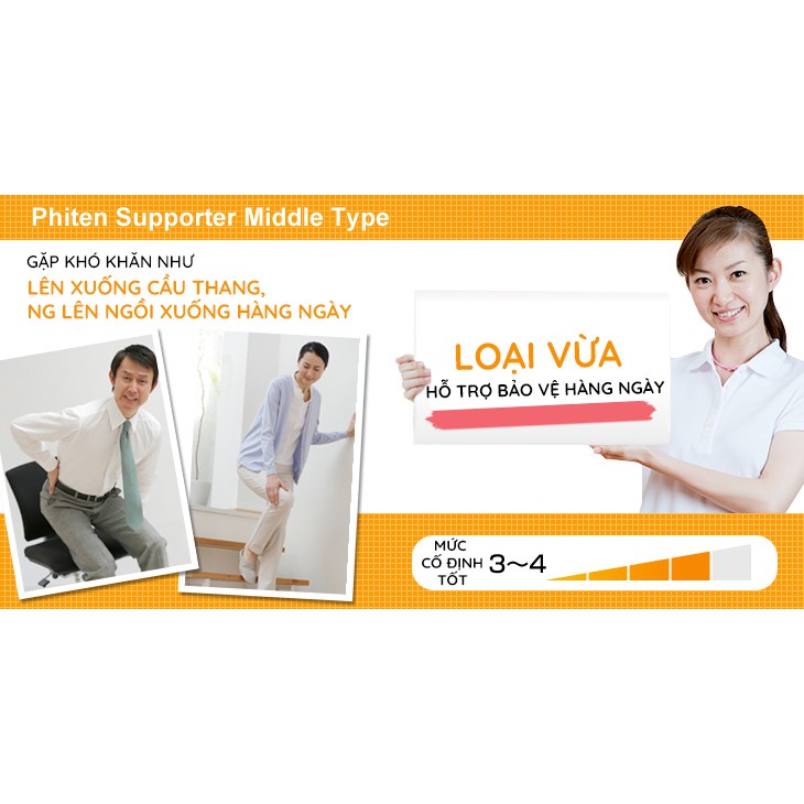 Băng Bảo Vệ Gối Phiten Supporter Knee Band Middle Type (Loại Vừa) - AP176003/AP176004/AP176005