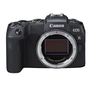 Máy ảnh canon eos r5 body - hàng chính hãng lê bảo minh - ảnh sản phẩm 1