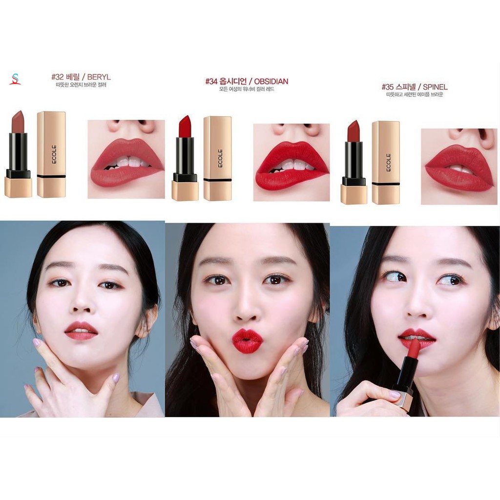 Son thỏi lì Ecole Delight Lipstick Version 2