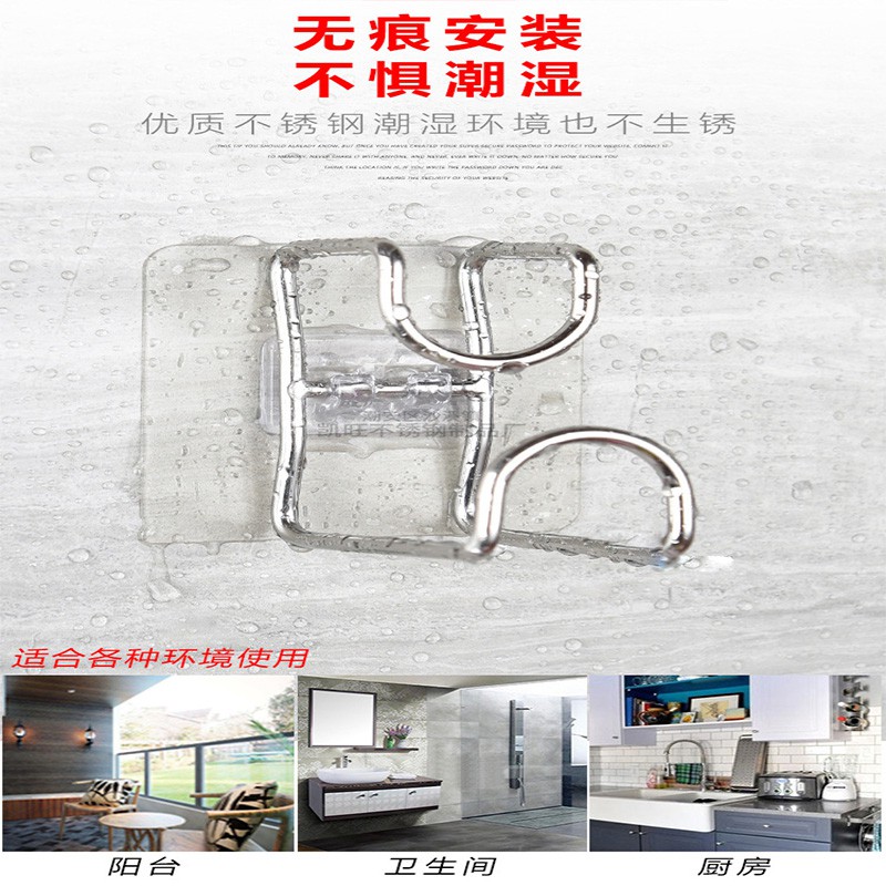 Móc Treo Đồ Gắn Tường Bằng Thép Không Gỉ Cao Cấp