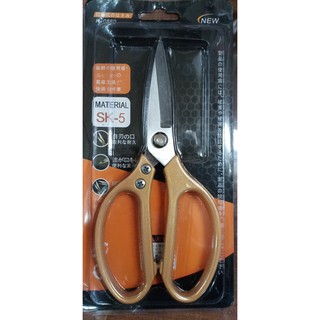 Dụng Cụ Đa Năng-Kéo Nhật Cắt Thực Phẩm SK5 Vàng-Tay Thép