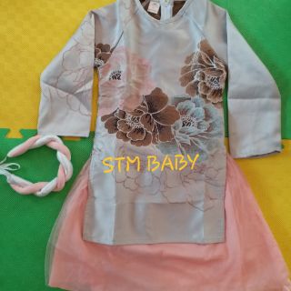 Áo dài gấm cách tân