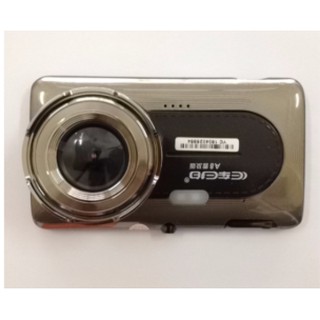 Camera Hành Trình A8 Full HD- E Car E Cam A8