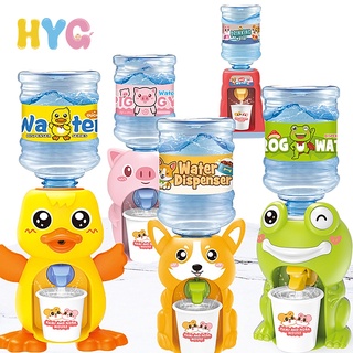 Đồ chơi máy rót nước mini HYG Toys họa tiết hoạt hình dễ thương dành cho trẻ em