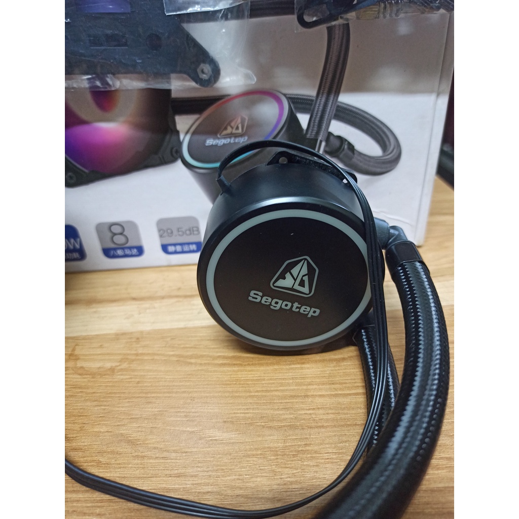 Tản nhiệt nước segotep BeCool 120s