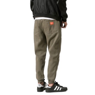 Quần Jogger Kaki FIT4U