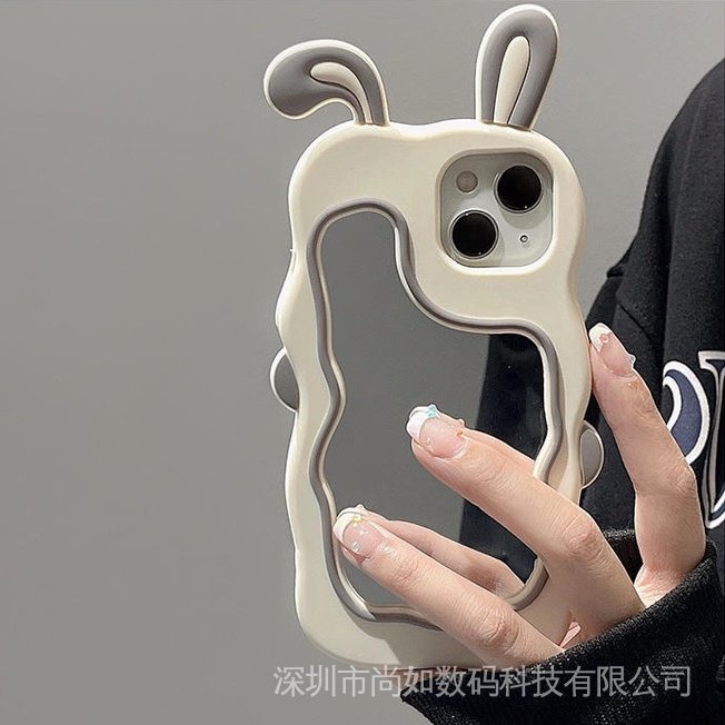 Ốp Điện Thoại Silicon Mềm Họa Tiết Tai Thỏ Tráng Gương Kiểu Nhật Hàn 13 Cho 13PRO X XSMAX XR 11 12pro 7 8P