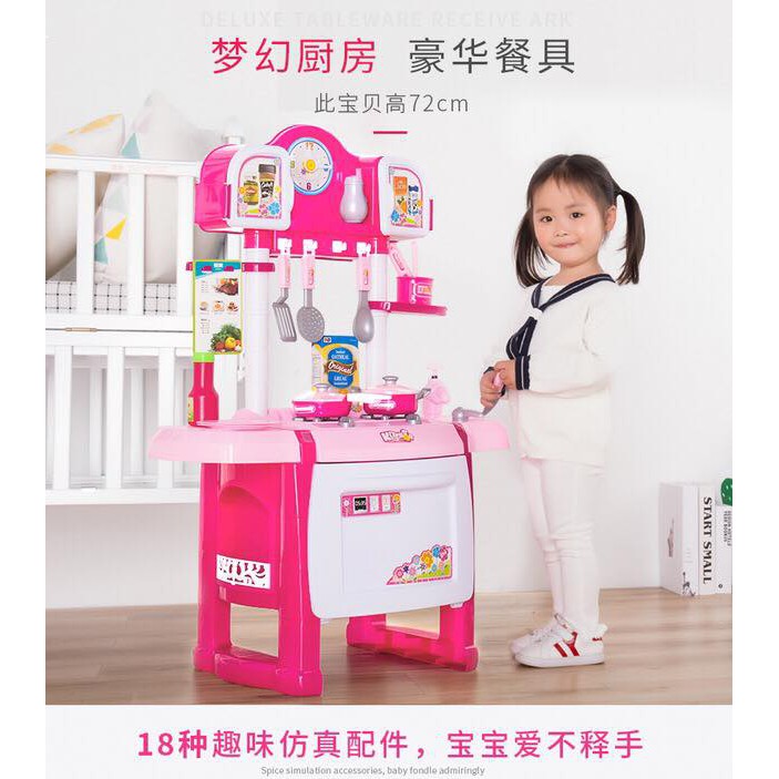 Bộ đồ chơi nấu ăn cho bé