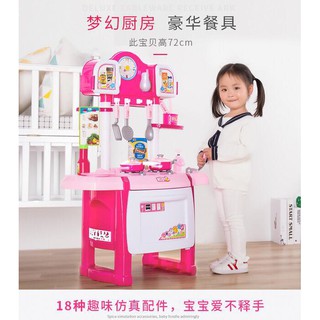 Bộ đồ chơi nấu ăn cho bé