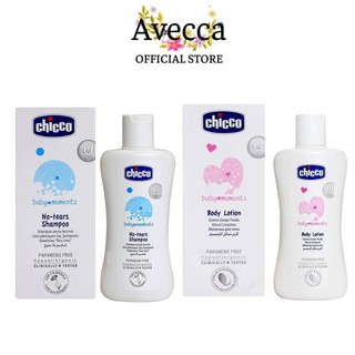 Dầu Gội - Sữa Tắm Gội - Sữa Dưỡng Da Cho Bé Từ 0m+ Chiết Xuất Yến Mạch, Hoa Cúc Chicco Ý (200ml)