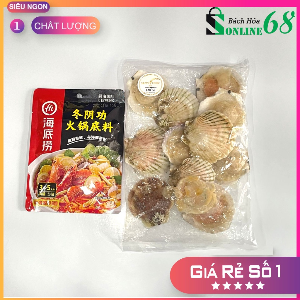 [COMBO ĂN LẨU] SÒ ĐIỆP 1KG + CỐT LẨU THÁI TOMYUM HAIDILAO | BigBuy360 - bigbuy360.vn