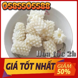 Giao hỏa tốc HCM 2h  1kg Mực hoa  Mực tỉa thông  - sieuthingon-com