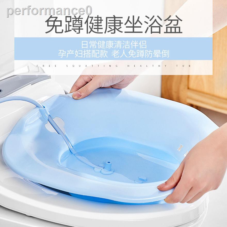 Chậu Rửa Mông Chống Trượt Tiện Dụng Cho Phụ Nữ Mang Thai | BigBuy360 - bigbuy360.vn