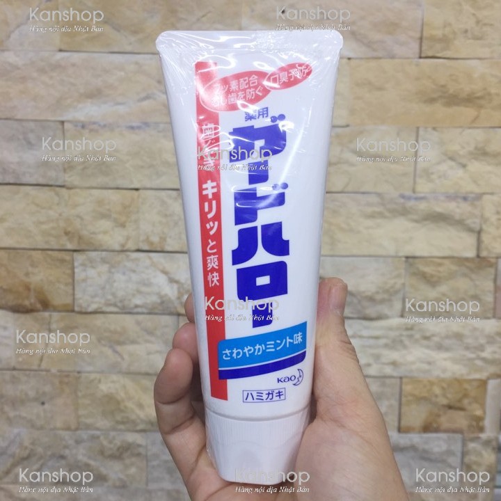 Kem đánh răng chống hôi miệng Guard Hallo Kao 165g