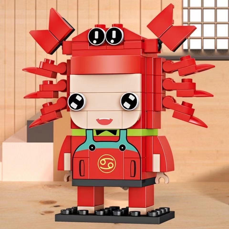 Đồ chơi lắp ráp, đồ chơi lắp ghép mô hình cung hoàng đạo 3D mô hình 12 cung hoàng đạo 9cm