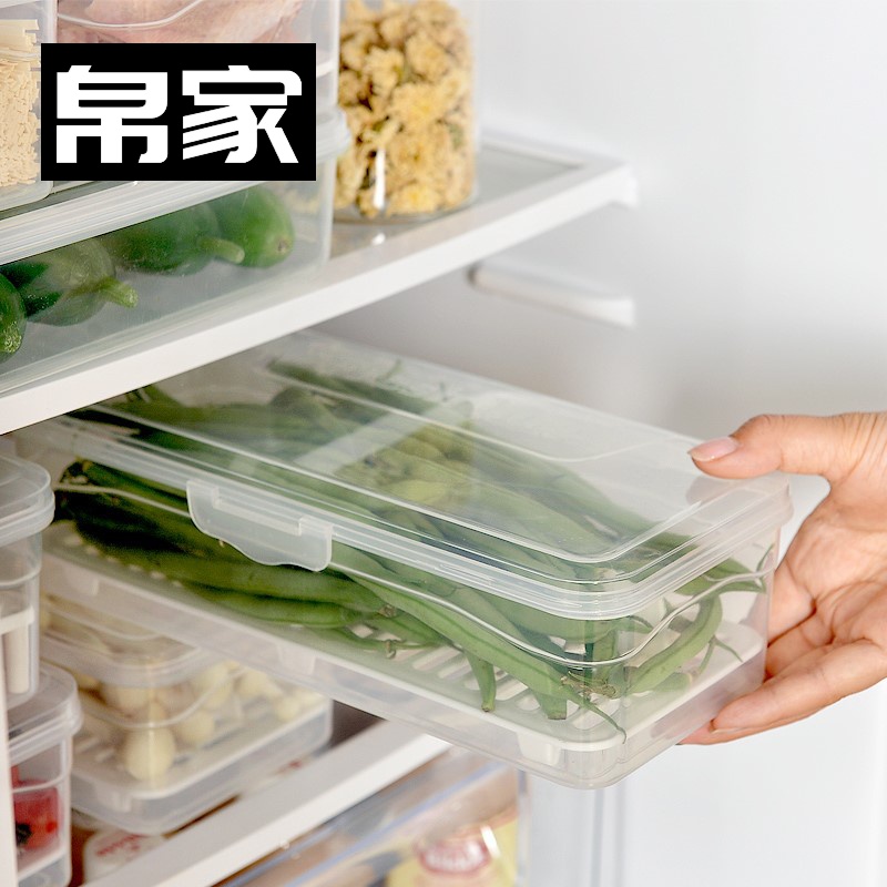 Tủ lạnh ròng Đỏ tủ lạnh tủ đông hộp 3 cài đặt với khóa nhà bếp phân loại nhựa nước Bảo quản hộp nhựa tủ lạnh