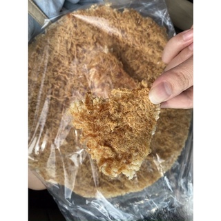 Cơm cháy chà bông Sài Gòn gói 500gram