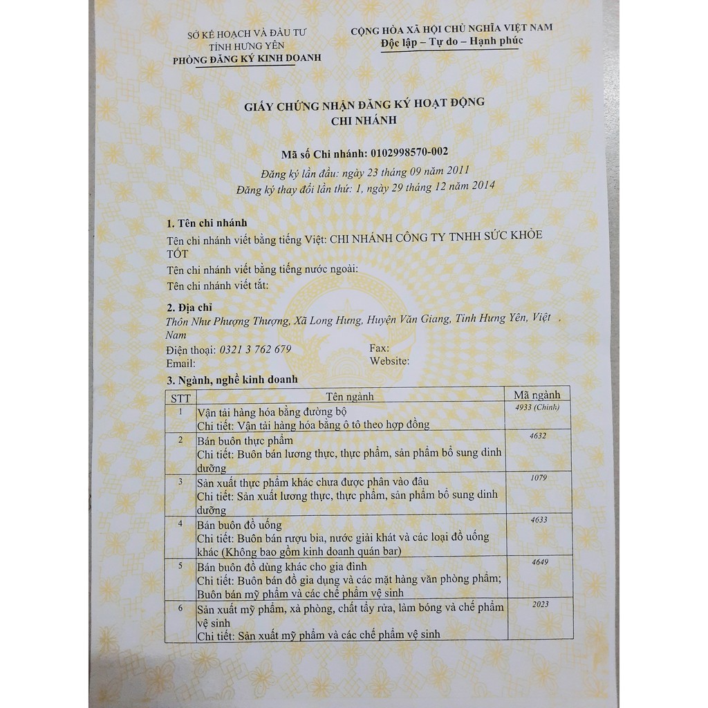 Yến sào KidNest Tâm Sen - Giúp Bé ăn ngủ ngon