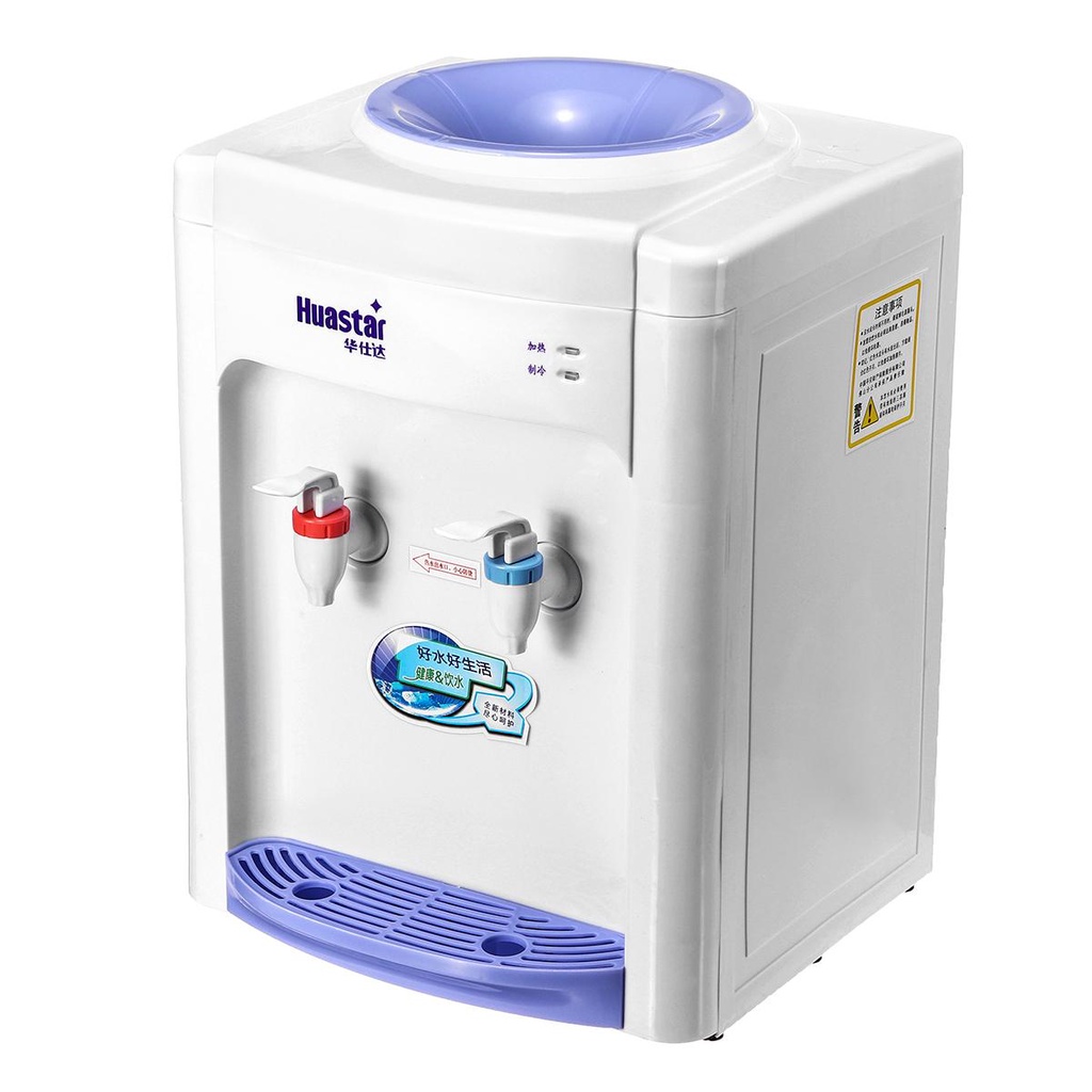 Máy nước nóng lạnh, Cây nước nóng lạnh mini Huastar cao cấp, 2 vòi nóng lạnh riêng biệt, Tiết kiệm điện, BH uy tín