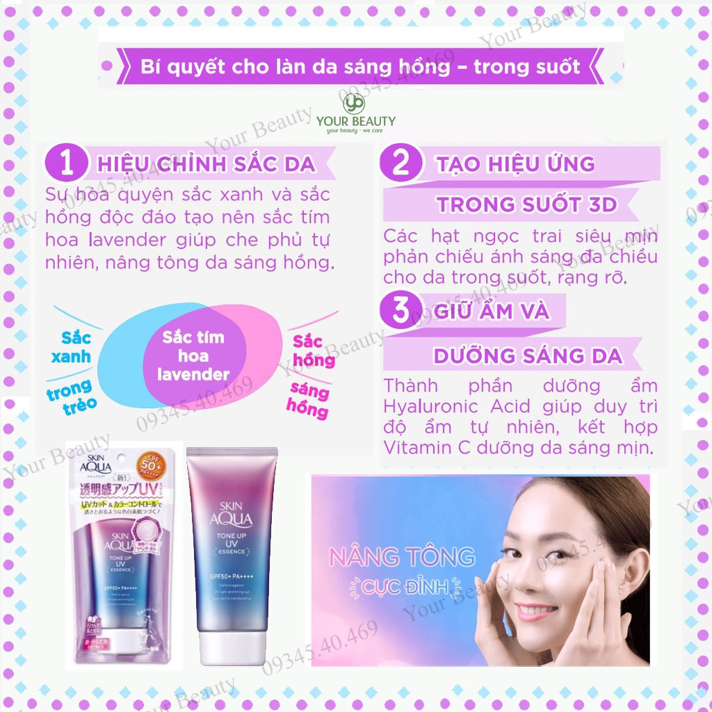 Kem chống nắng nâng tông Skin Aqua Tone up UV Essence SPF 50+ PA++++ 80G