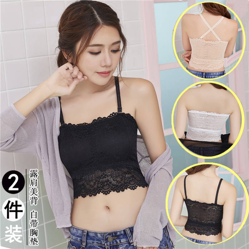 Áo Lót Hai Dây Phối Ren Gợi Cảm Dành Cho Nữ | BigBuy360 - bigbuy360.vn