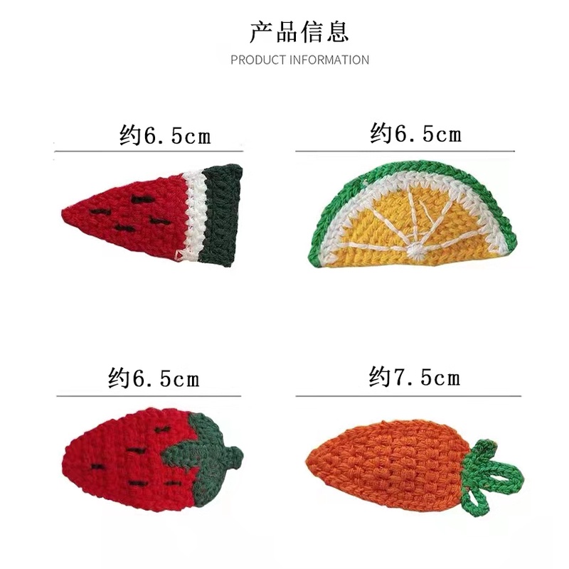 Kẹp Tóc Dệt Kim Họa Tiết Hoạt Hình Dễ Thương Phong Cách Hàn Quốc Cho Bé