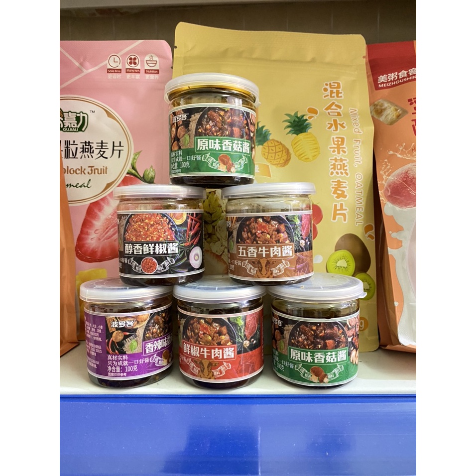 Gia vị trộn cơm ăn liền | BigBuy360 - bigbuy360.vn