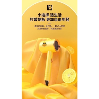 MÁY SẤY TÓC VỊT VÀNG Ducky siêu xinh