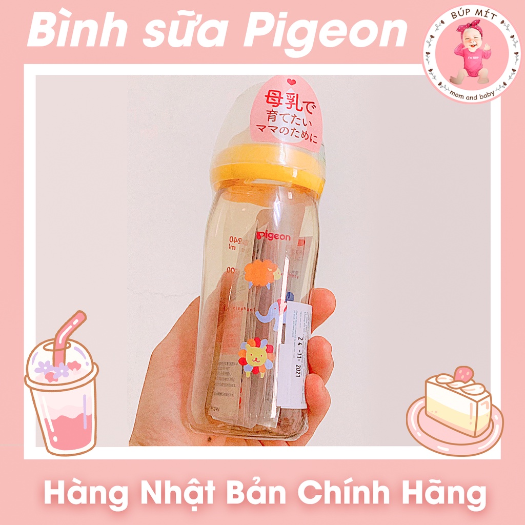 Bình sữa Pigeon nội địa Nhật PPSU CỔ RỘNG 240 ml ( màu vàng và xanh ) - Cam Kết Hàng Chính Hãng