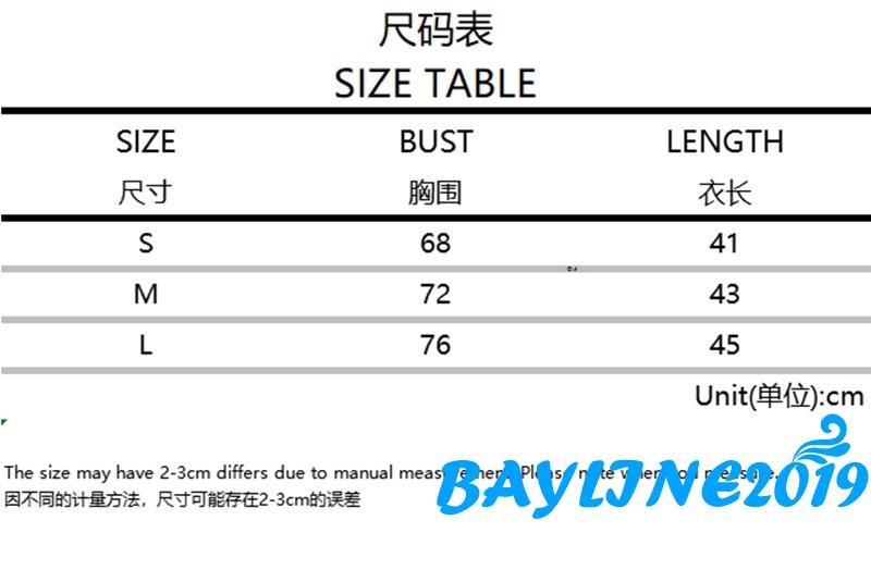 Áo Lửng Hai Dây Quyến Rũ Dành Cho Nữ