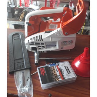MÁY CƯA XÍCH MINI  HUSPANDA  HP2500