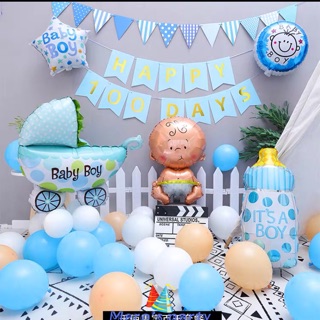 Set trang trí sinh Nhật