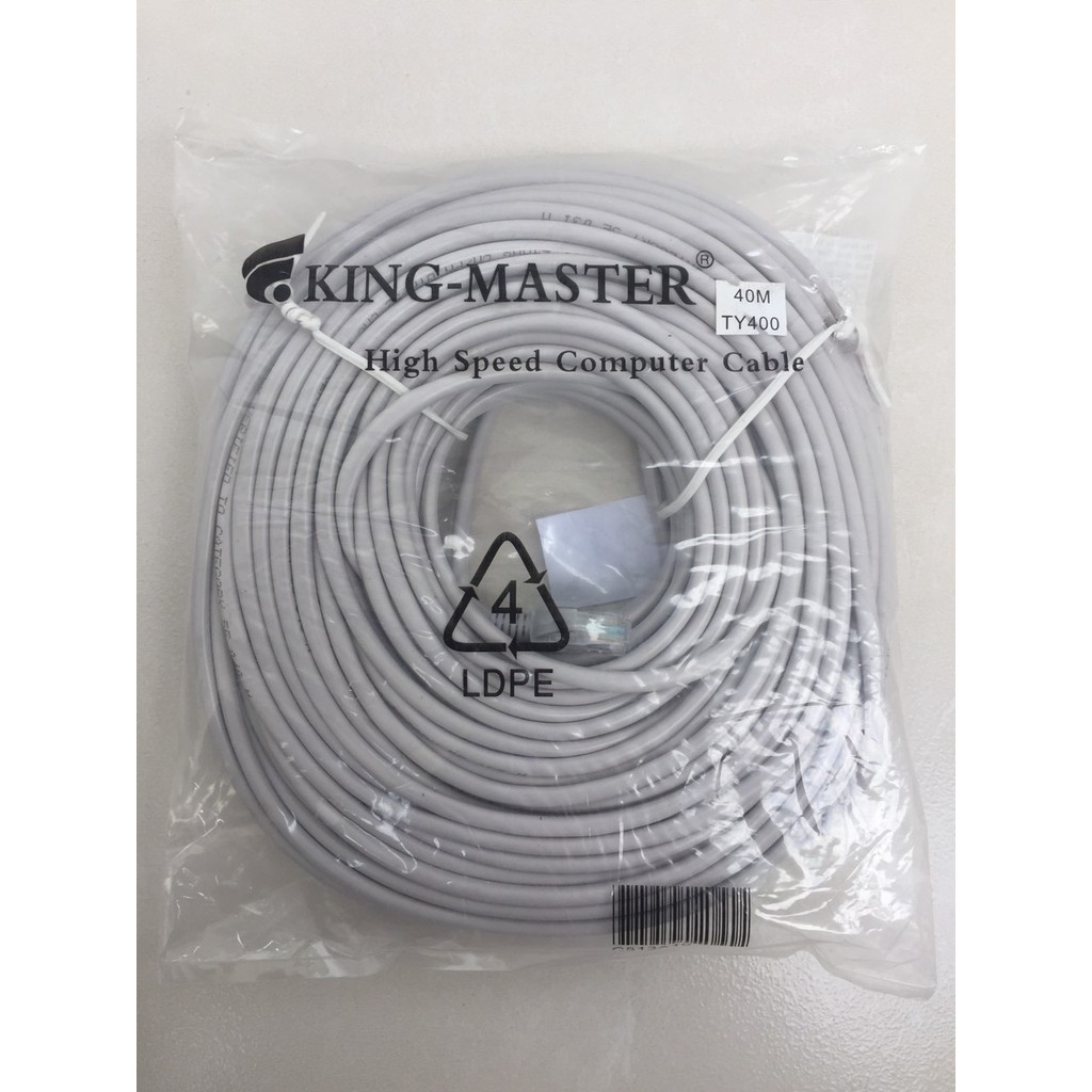 Cáp mạng 40M UTP CAT 5E King-Master High Speed trắng - Hãng phân phối