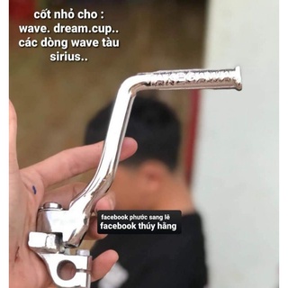 giò đạp takegawa cốt nhỏ cho wave.dream. sirius..wave 50c v.v