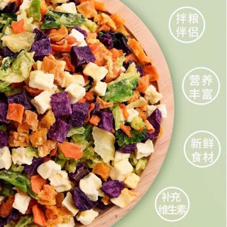 Rau củ sấy dinh dưỡng