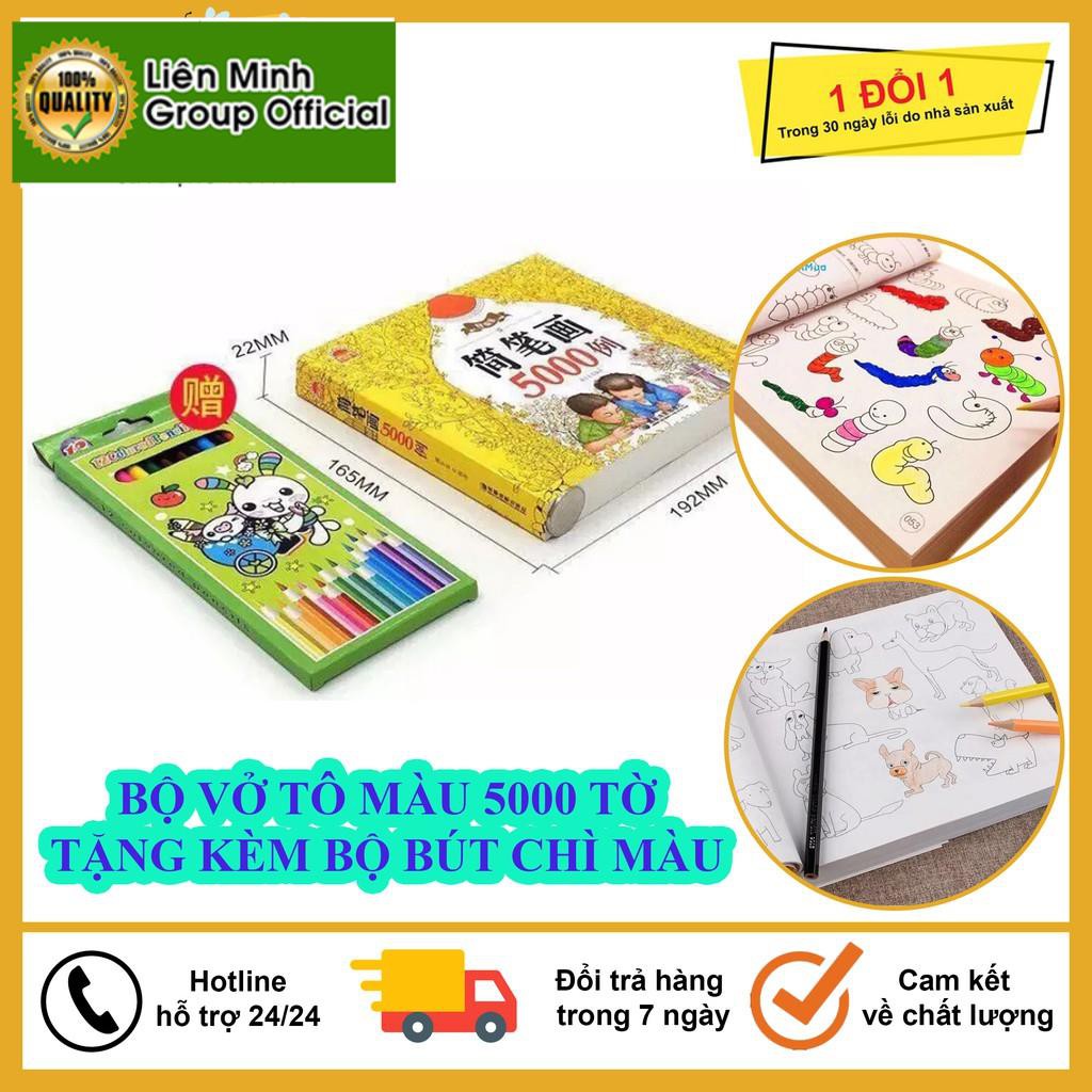 Bộ Vở Tập Tô Màu 5000 Hình Dành Cho Bé, Tặng Kèm Bộ Chì Màu 12 Cây, Món Quà Ý Nghĩa Mẹ Dành Cho Bé