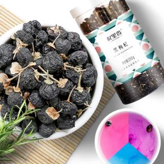 250gam Hắc kỹ tử cao cấp