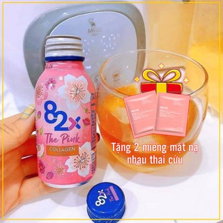 Nước uống Collagen 82X The Pink, đẹp da giữ dáng [ 1 Hộp 10 Chai ]