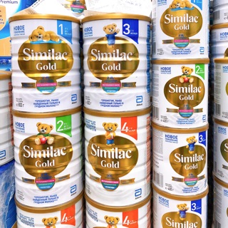 Sữa Similac GOLD Nga 800g số 1-2-3-4
