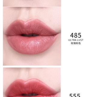 [Full box] Son Dior Ultra Rouge vỏ đỏ
