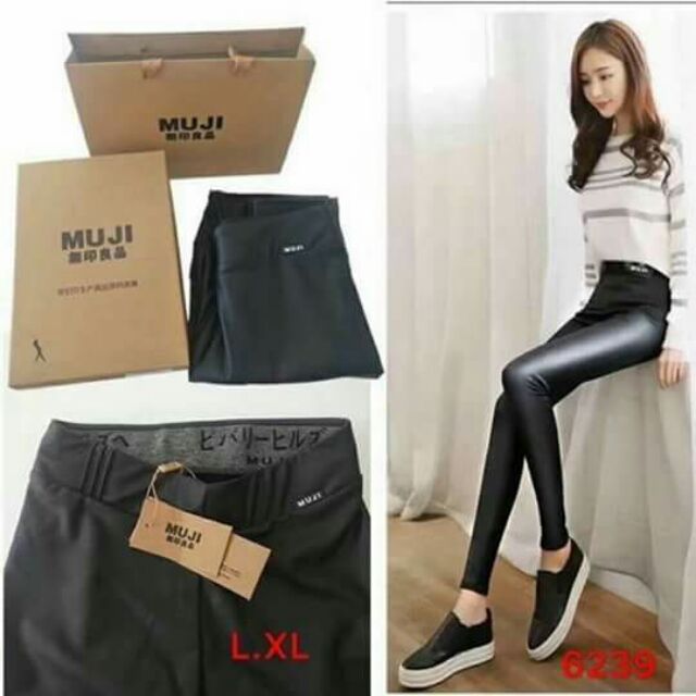 Quần da muji cao cấp