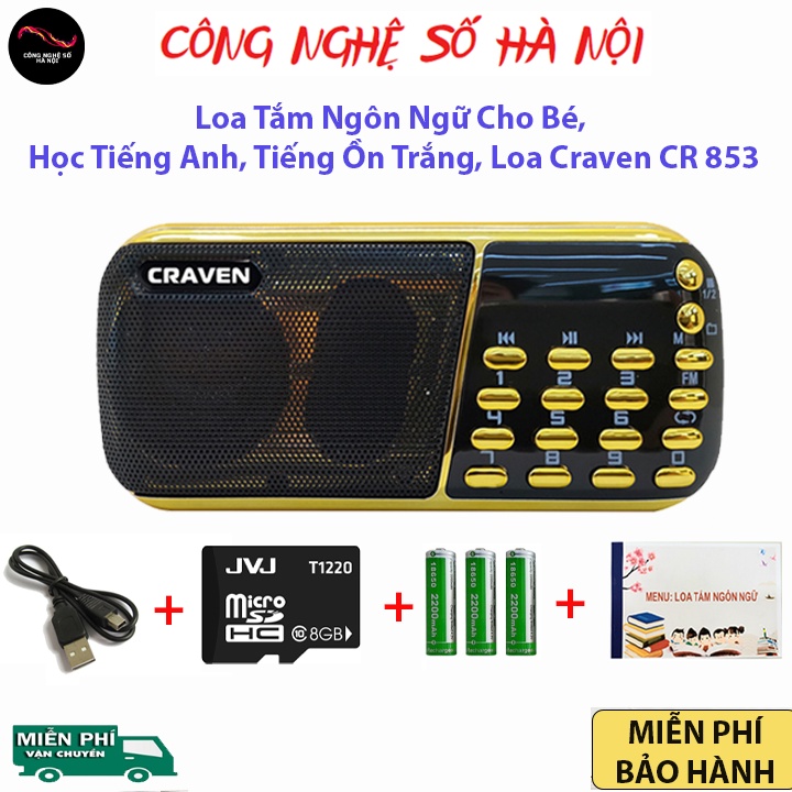 [Hàng chính hãng] Loa Craven CR 853/836s, nghe thẻ nhớ, USB,có đài FM,Loa to,rõ,pin khỏe, học tiếng anh,nghe pháp thoại