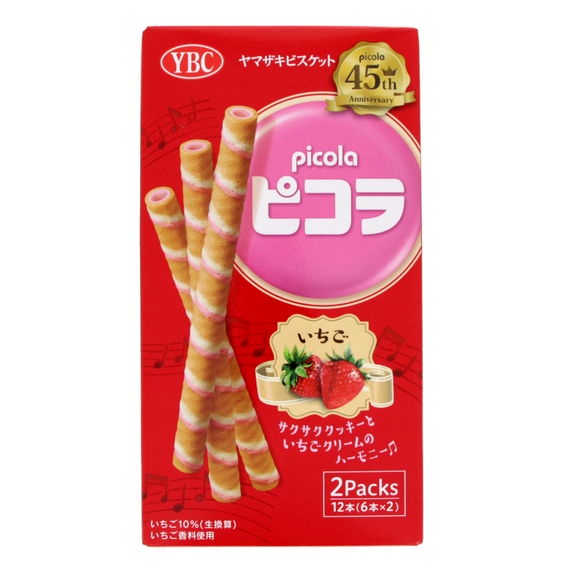 Daiso Bánh Quy YBC Picola Vị Dâu 58.8G