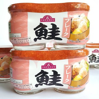 Ruốc cá hồi Topvalu combo 2 hộp