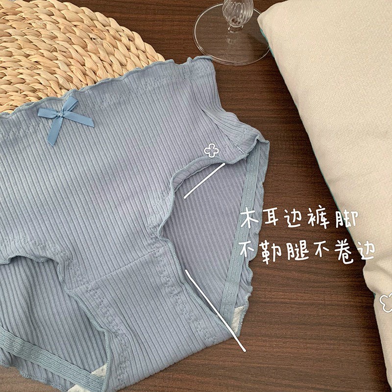 Quần lót tăm nơ kháng khuẩn siêu xinh, mặc cực thích,  - Moon Underwear