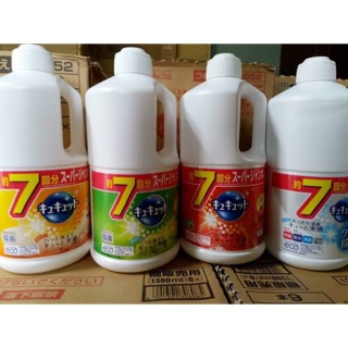 Nước rửa bát Kao