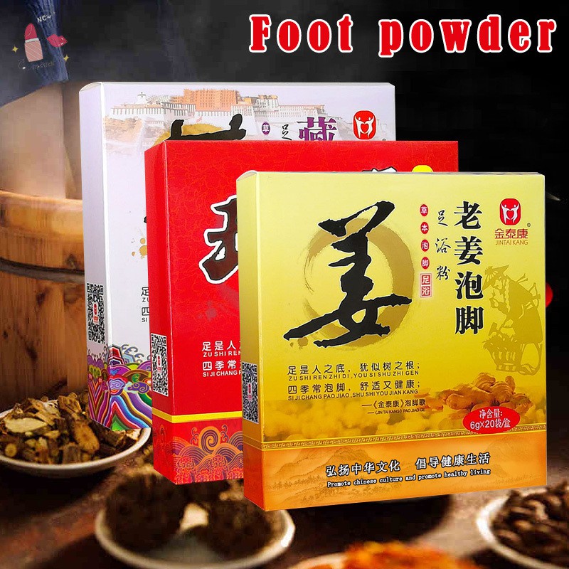20 Bags/Box Chinese Herbal Medicine Powder Bag Fatigue Relieve Sleep Detoxification